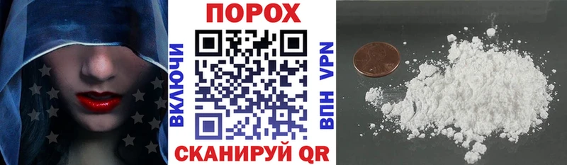 Купить закладки  Райчихинск  АМФ 97% 