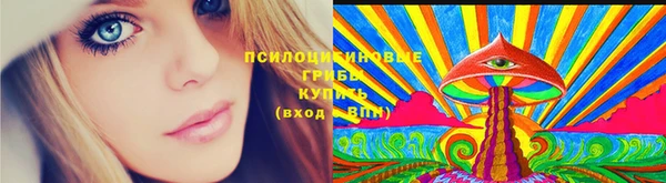 кокаин перу Балахна