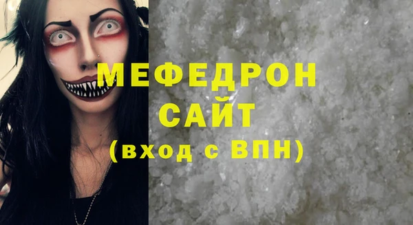 кокаин перу Балахна