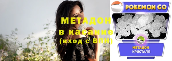 марки nbome Баксан