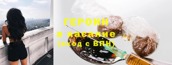 кокаин перу Балахна