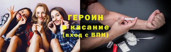 марки nbome Баксан