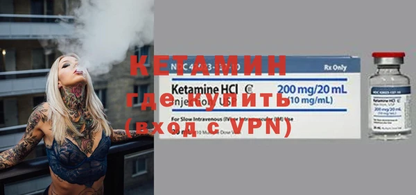 apvp Балабаново