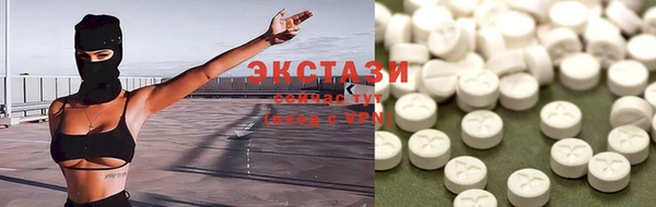 марки nbome Баксан