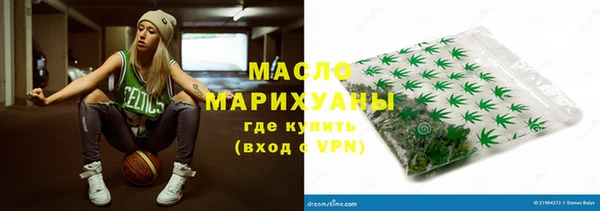 apvp Балабаново