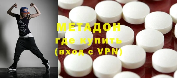 apvp Балабаново