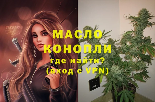 apvp Балабаново