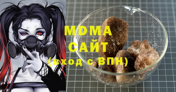 apvp Балабаново