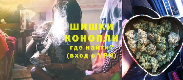 кокаин перу Балахна