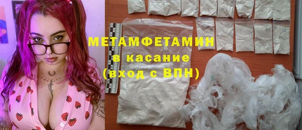 apvp Балабаново