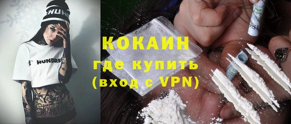 марки nbome Баксан