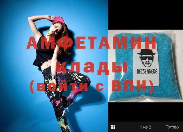 apvp Балабаново