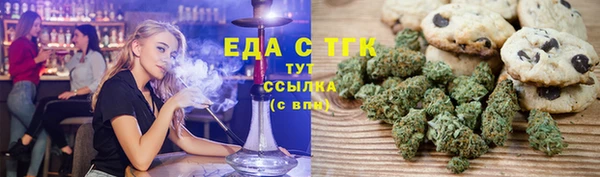 марки nbome Баксан