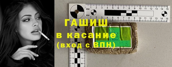 марки nbome Баксан
