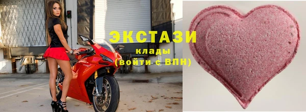 кокаин перу Балахна