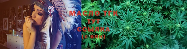 марки nbome Баксан